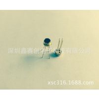 微型红外测温传感器-适用于耳温枪