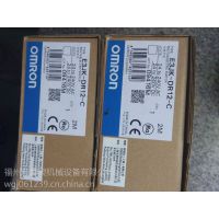 ٷƷOMRONŷķ7紥 NB7W-TW00B/TW01B/NB10W-TW01B