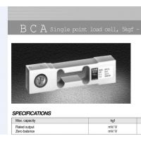 BCA-5Lcas ش