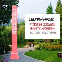 ﹩Ӧʽ񾰹 LED۵ DD-2601