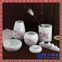 供应陶瓷茶杯三件套 陶瓷工艺办公礼品笔筒茶杯加LOGO