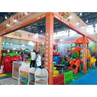2017***9届北京国际玩具及幼教用品展览会