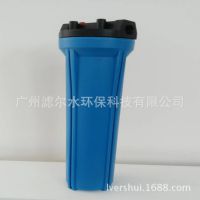 现货促销广西2TH流量净水器过滤20寸常规滤筒精滤效果好物美价廉