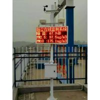ʩػﳾPM2.5PM10ϵͳ