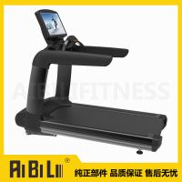 ABL-P950T 力健款式商用跑步机（18.6寸TFT彩屏版+WIFI+安卓操作系统）