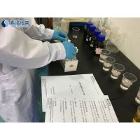 污水氨氮去除方法 化肥厂氨氮处理找希洁化学