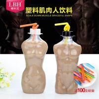 Ȼ500ml һ̲豭̲豭֭ϱ100