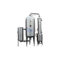 华强中天各种规格单双效浓缩器,真空浓缩器