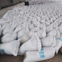 云南沥青铺路就用好使沥青70#90#沥青