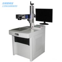优质光纤激光打标机 全自动激光打码机