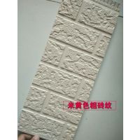 金属雕花板 岗亭 移动餐车 外墙装饰板 粗转纹系列