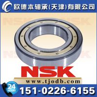 ӶձNSKȨ638/5-2RSʵ