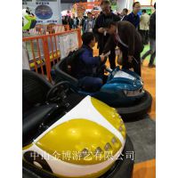 ۸ 豸