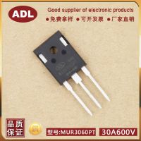 µ ָ MUR3060PT 30A 600V TO-247 оƬ 