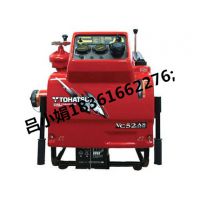 ***日本汽油 东发VC52ASEEXJIS手抬机动消防泵