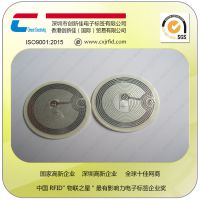 ¼ICODE SLI-Xӱǩǩӡˢ