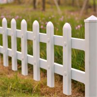 pvc塑钢草坪围墙护栏绿化围栏花园庭院隔离栏