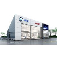 1.0mm厚吊顶镀锌钢板 /东风日产启辰汽车店吊顶天花勾搭冲孔板定制