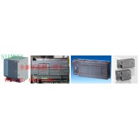 6ES7288-2DR16-0AA0S7-200SMART