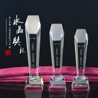 篮球联赛季亚冠奖 水晶奖杯 鹰潭厂家奖杯三件套定制 免费刻字