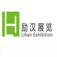 CSEPV2018中国（深圳）国际太阳能光伏展览会