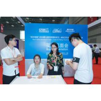 CTCE CHINA 2018第七届中国国际航空、邮轮及列车食品饮料展览会