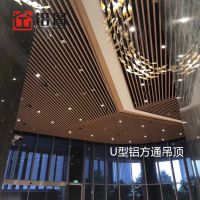 ɽˮ컨 Ƶ50*100Uͨ