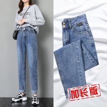 云南玉溪便宜杂款牛仔裤清仓低价库存杂款小脚裤清货韩版修身百搭牛仔裤低价批发