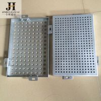 广东氟碳外漆工程 铝单板工厂直销 银行包柱铝板耐用 防腐防火白色吊顶天花铝合金
