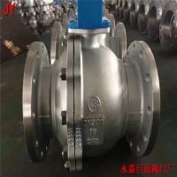 Q41F-25P ָʽ DN125 ξԶų