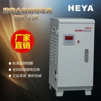 ԭHEYA15KWѹ15KVA220Vñյѹ