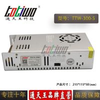 ͨ***5V60A300WԴѹ йLEDصԴ