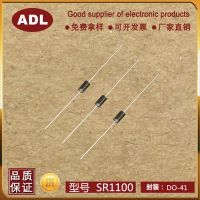 µ Фػ  SR1100 1A100V DO-41 оƬ 