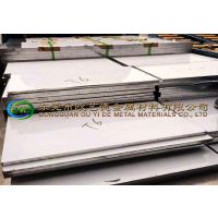 ģ7050-T651 Ӳȸ