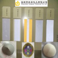 塑胶喷涂玩具制品***供应路标指示牌门牌.白色反光粉300目