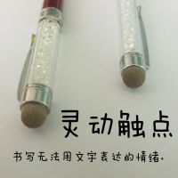ߵ粼ͷ άͷ ݴرͷ дʵͷ