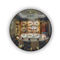 安菲尔 10.1寸圆形智能点餐机 现代新“撩客“神器自助终端产品立式点餐系统