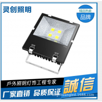 ߅|LED\ŏSx`(chung)