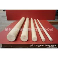 I(y)a(chn)(qing) PA6 PA66 (qing)g PA