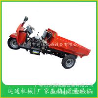 ӦͨDT-1350ũó