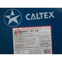 ݹӦӵʿĥҺѹaw46_68ſĥҺѹ,Caltex Hydraulic AW 68