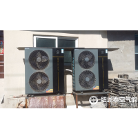 处理空气源热泵水垢的方法河北纽恩泰空气能热泵