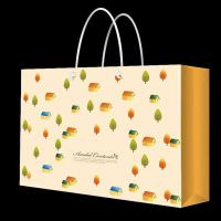 ���ڹ�������������ʳƷ��װ��װ�����ӡˢ������ţƤֽ��ӡˢ