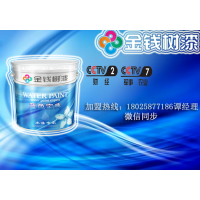 ϼװ᳧ֱ齺ỷҾˮͿϴ