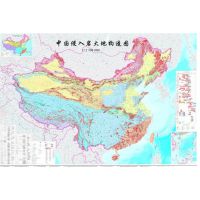 H促销~中国侵入岩大地构造图1:250万_地质出版社