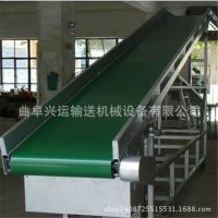 厂家生产铝合金皮带输送机 可移动式裙边带式输送机 厂家直销