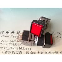 ӦʿˮťAH165-SGL11E3