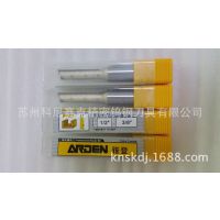 台湾雅登木工铣刀 开槽二刃修边机镂铣刀英制修边直刀1/4-1/2柄