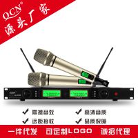 QCN˷Q-6000߻Ͳһ϶̨KTVOKݳר