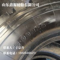ӦԴ³HILO ж̥ 13.00R25 E-3/L-3 ȫֿ1300R25